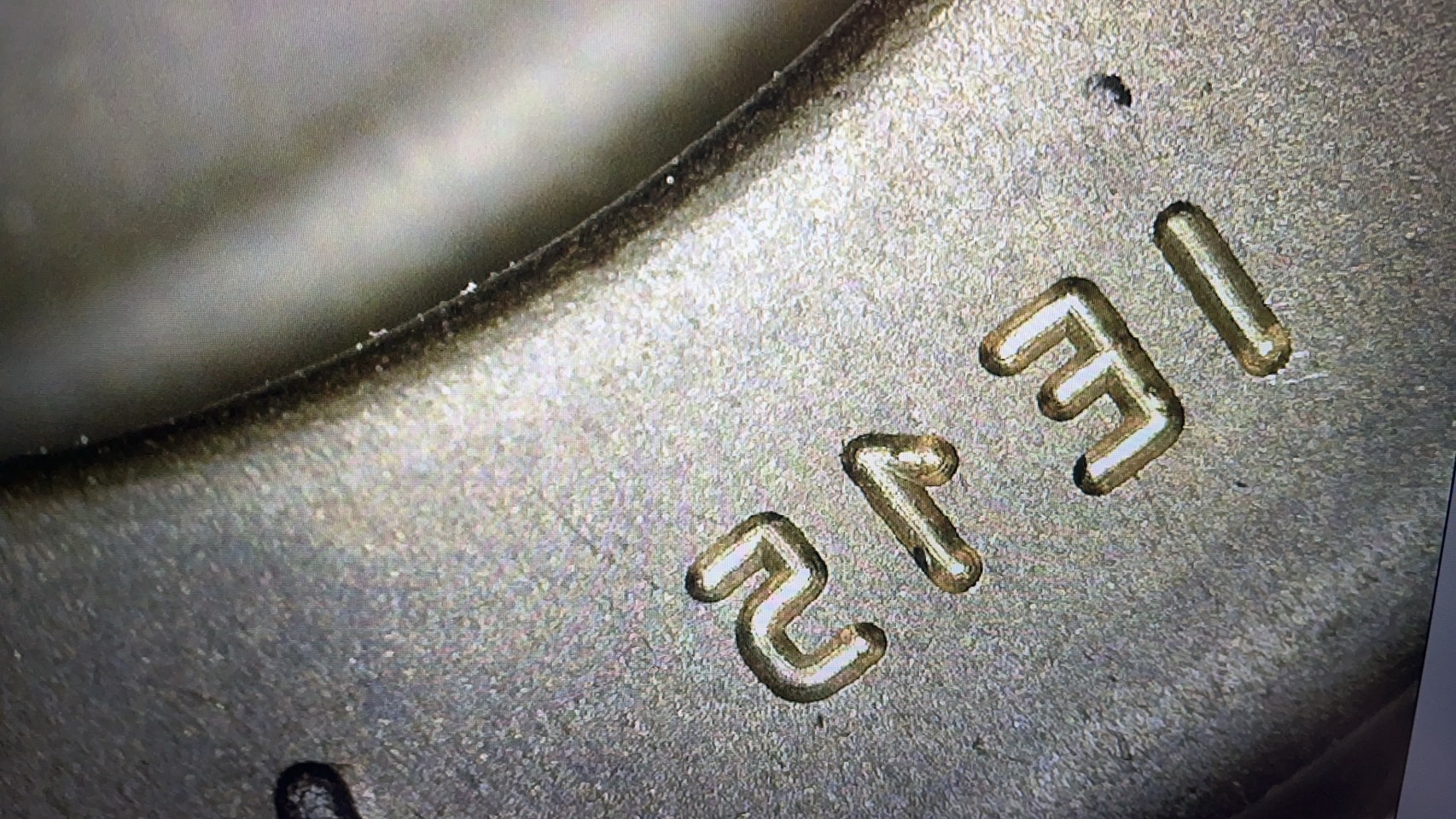 ゴム金型へのキャビティNo.追加