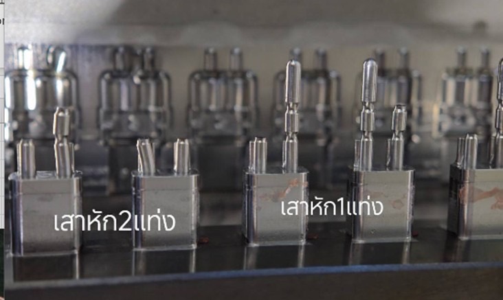 ゴムシール金型のピン交換